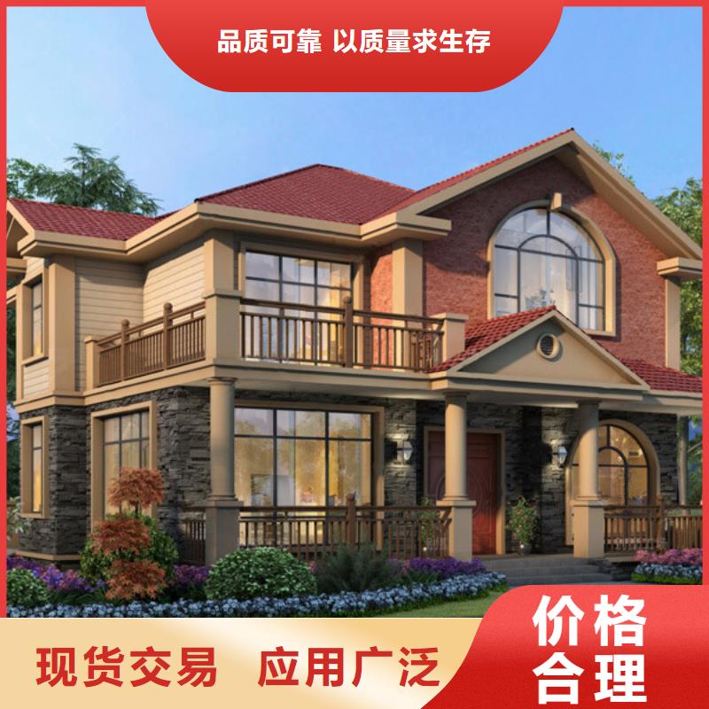 郑州咨询重钢结构房屋外墙用材料货源充足本地公司
