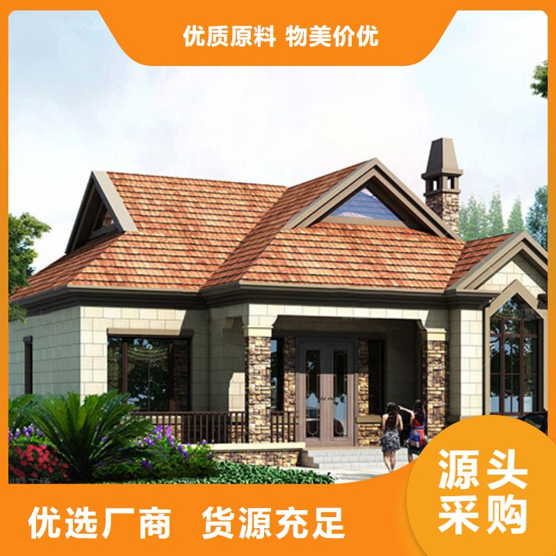 郑州订购重钢结构房屋图片值得信赖本地公司