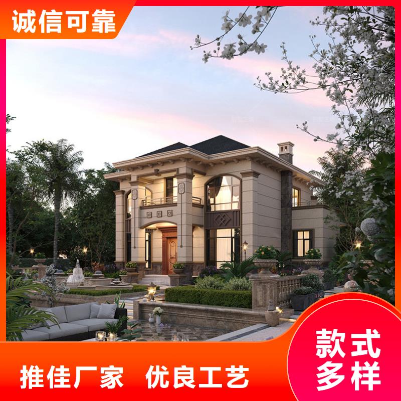 郑州批发砖混结构房屋如何加固厂家价格本地公司