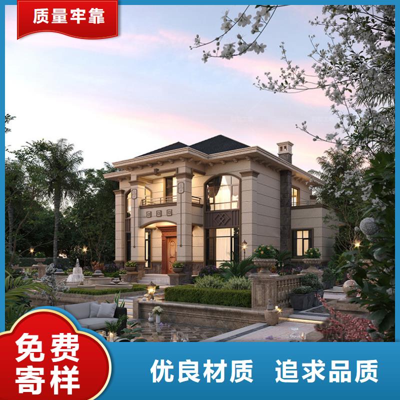 郑州生产砖混结构房屋来电咨询本地企业