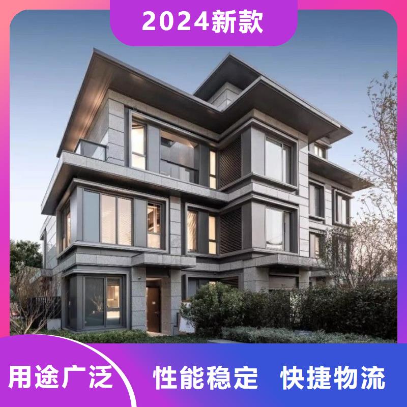 《滁州》买重钢自建房户型图多重优惠本地公司