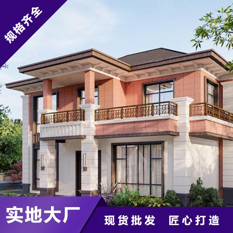 郑州订购砖混自建房多少钱一平米质量保证本地公司