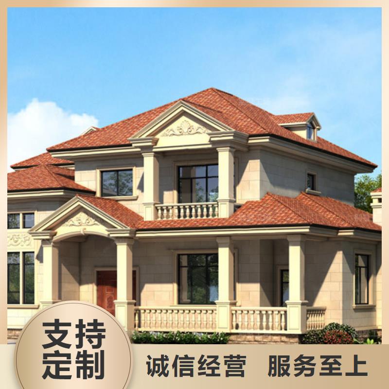 芜湖找重钢结构房屋建造价格规格本地施工队