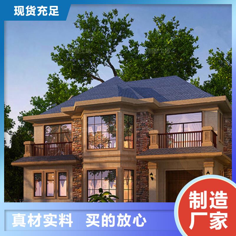 濮阳经营砖混结构房屋使用寿命多长价格低本地企业