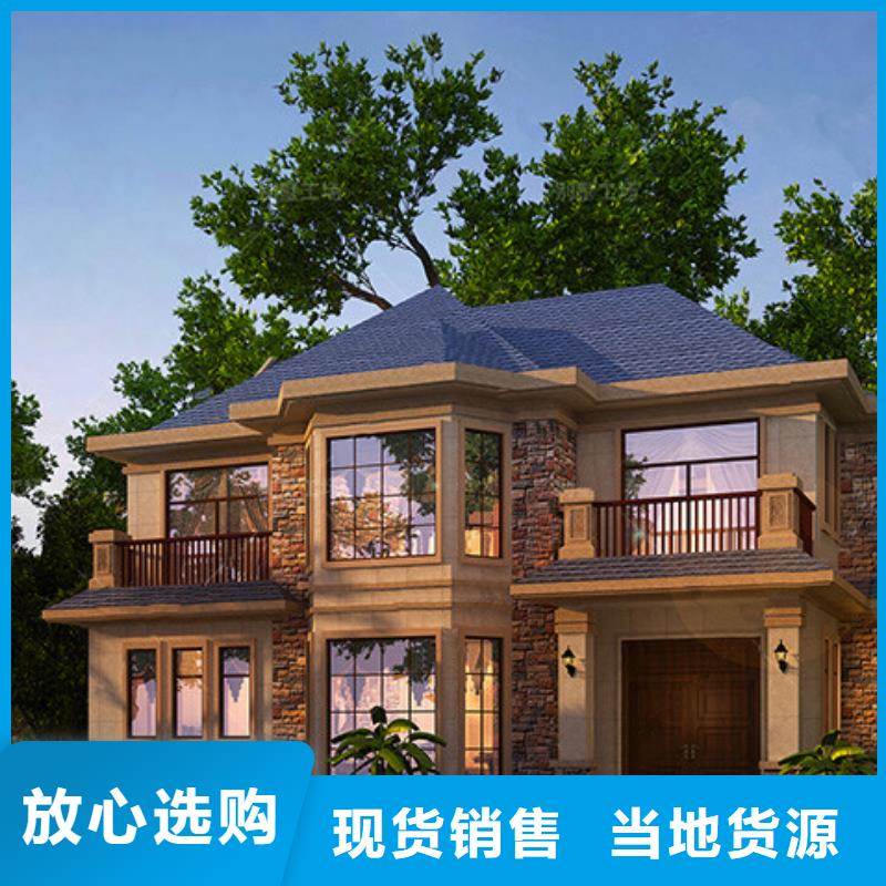九江购买重钢结构房屋的优缺点上门服务本地公司