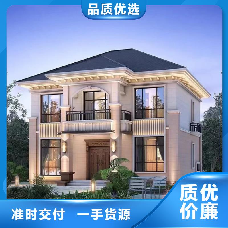 滁州定制重钢结构房屋图片采购本地公司