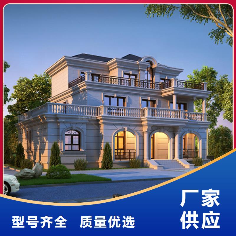 《九江》采购砖混结构正规厂家本地企业