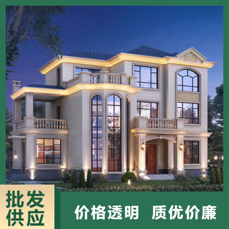 《芜湖》周边砖混结构房子现在造价一平米多少钱常用指南本地公司
