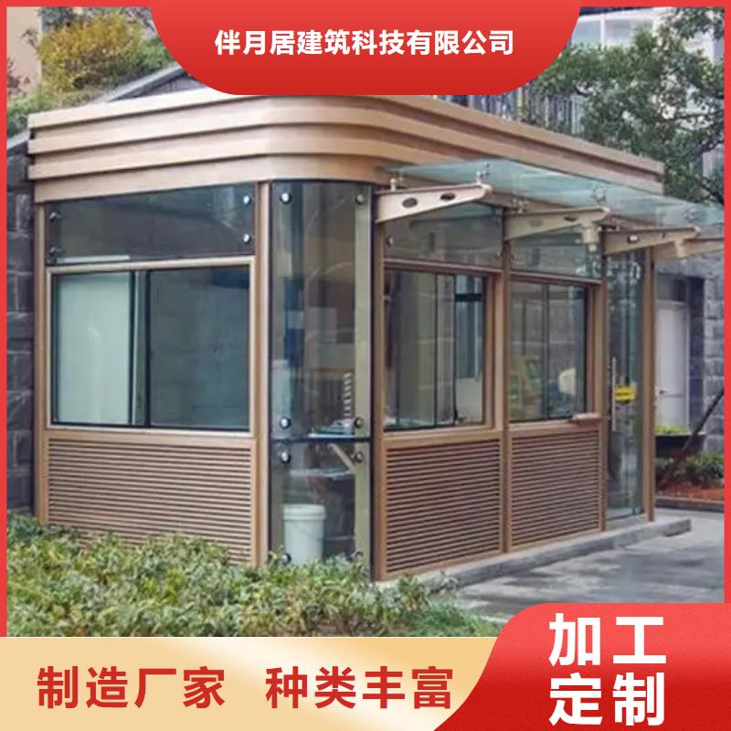郑州采购砖混结构房屋图片放心购买本地施工队