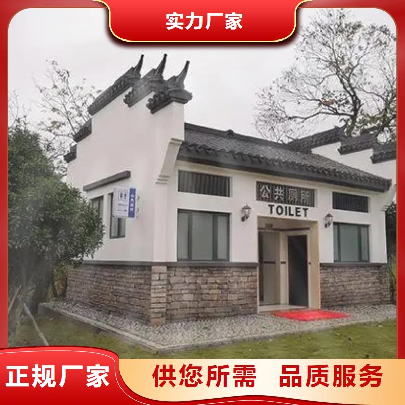 淮北咨询重钢结构房屋外墙用材料免费咨询本地企业