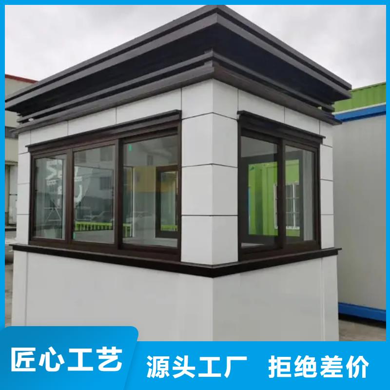 九江采购砖混结构房屋使用年限质保一年本地企业
