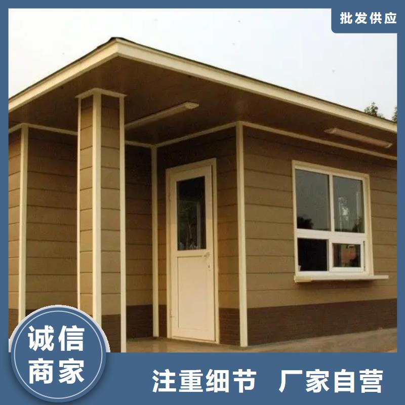 《滁州》当地砖混结构房屋和框架结构房屋的区别实力厂家本地公司