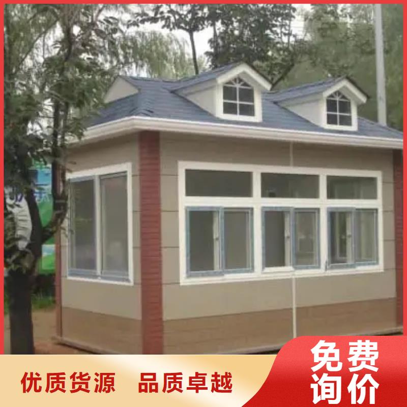 滁州本地重钢结构房屋墙体用什么材料推荐厂家本地施工队