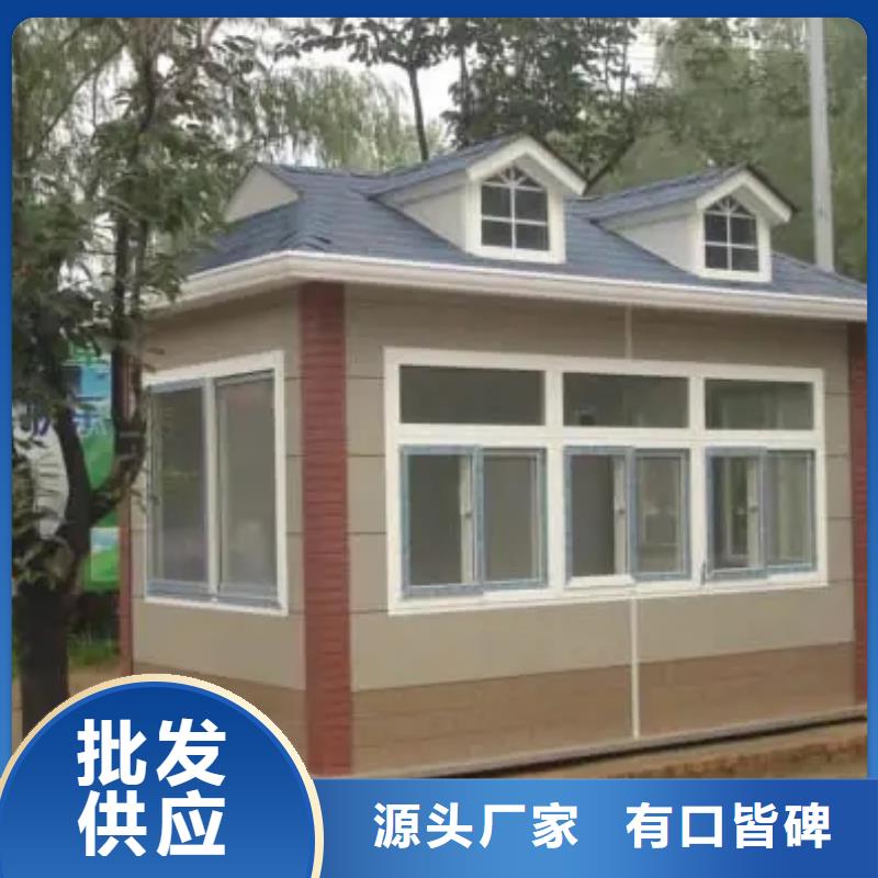 郑州定做砖混自建房多久能装修质量可靠本地公司