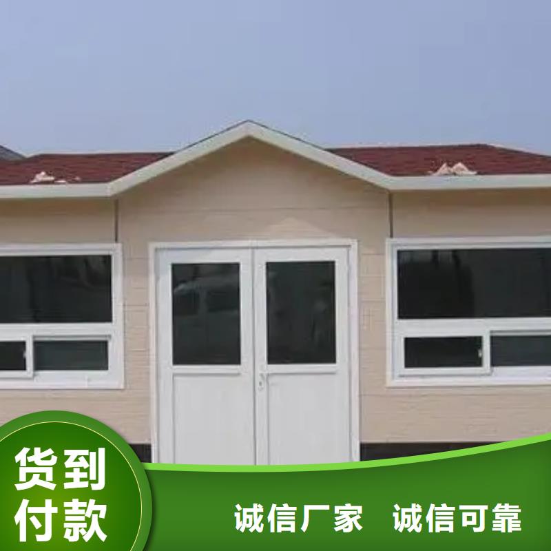 芜湖附近重钢结构房屋墙体用什么材料承诺守信本地公司