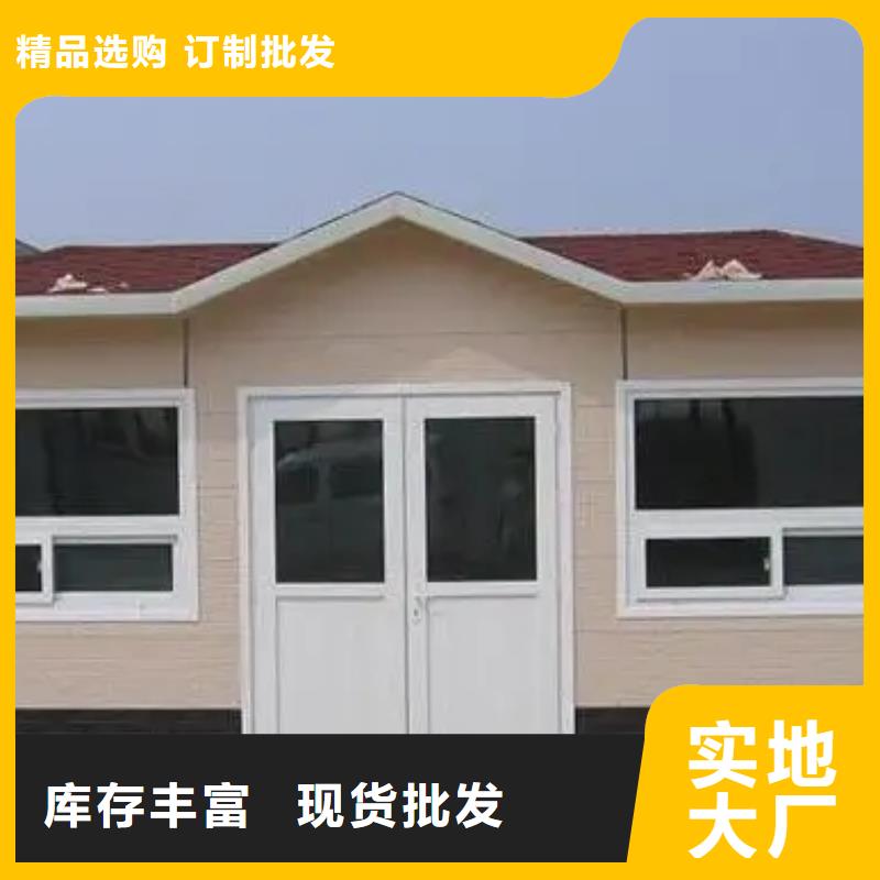 【蚌埠】经营重钢自建房户型图质量可靠本地施工队