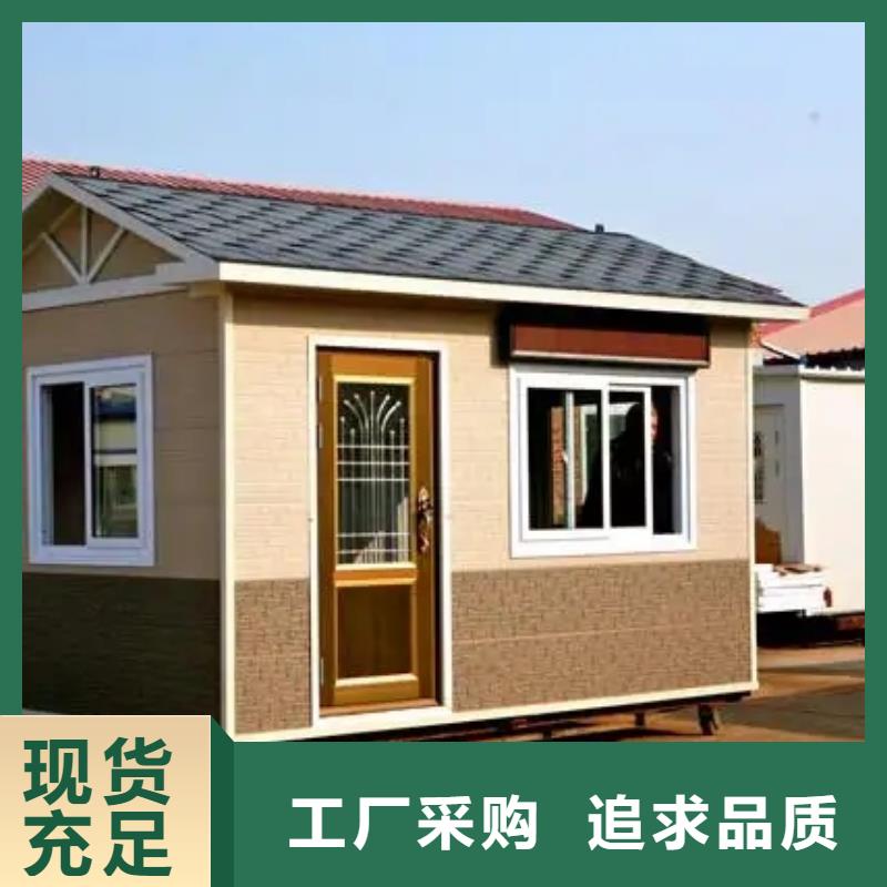 【蚌埠】购买砖混结构房屋耐火等级是多少厂家报价本地企业