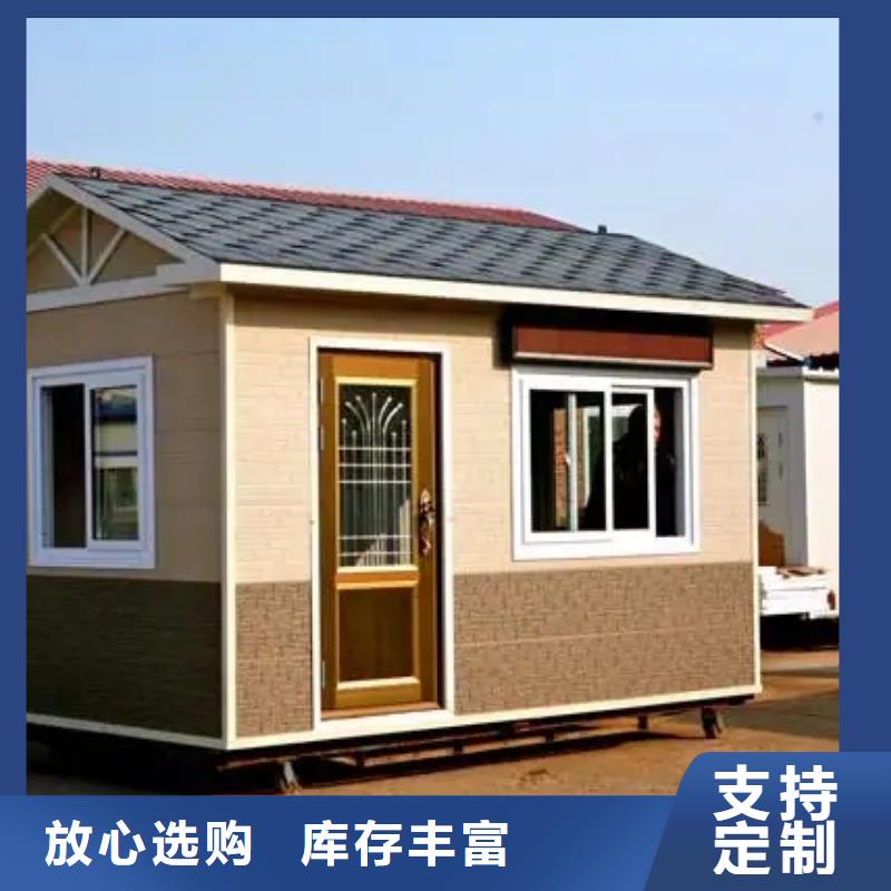 【郑州】购买重钢结构房屋建造价格在线报价本地施工队