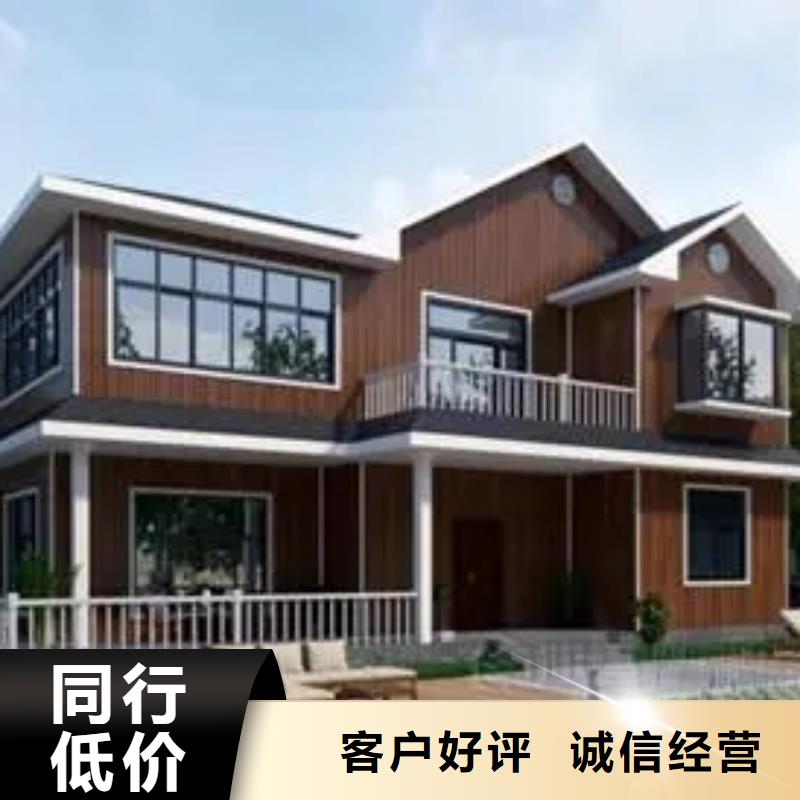 芜湖找砖混结构房屋耐火等级是多少为您介绍本地公司