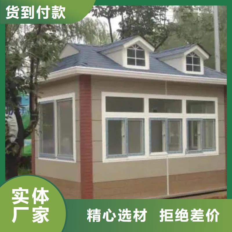 吉安销售农村砖混自建房订制本地公司