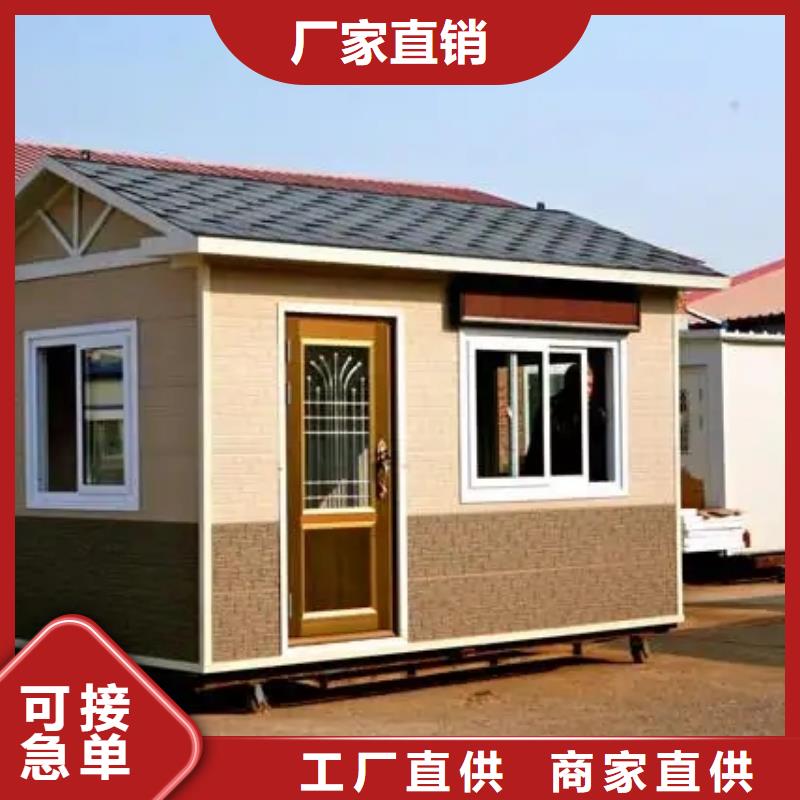《芜湖》诚信农村砖混自建房来电咨询本地企业