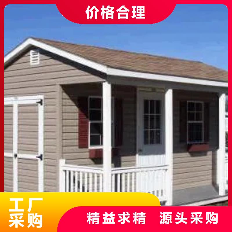 <芜湖>批发伴月居重钢结构房屋为您介绍本地公司