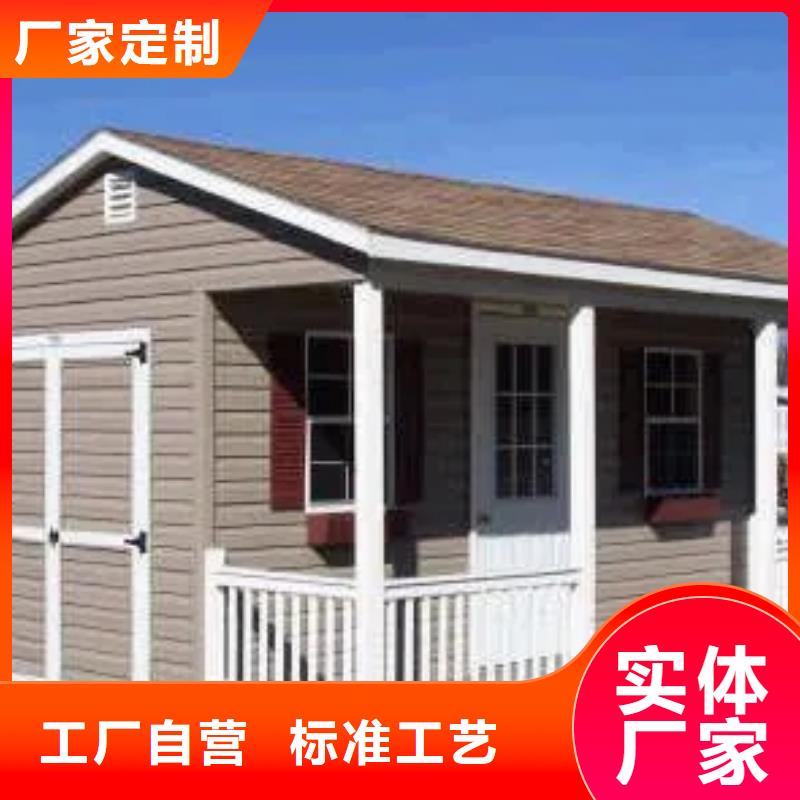 【江西】高标准高品质<伴月居>砖混结构房屋图片为您介绍本地施工队