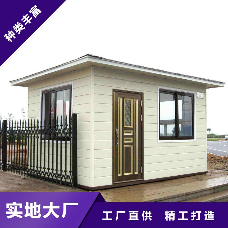 (九江)严格把控质量[伴月居]砖混结构房屋使用寿命多长价格合理本地公司