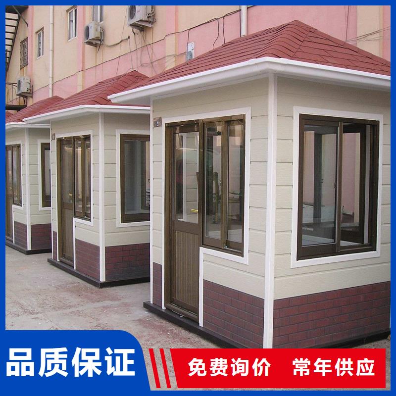 萍乡优选伴月居砖混结构的房子寿命在线咨询本地施工队