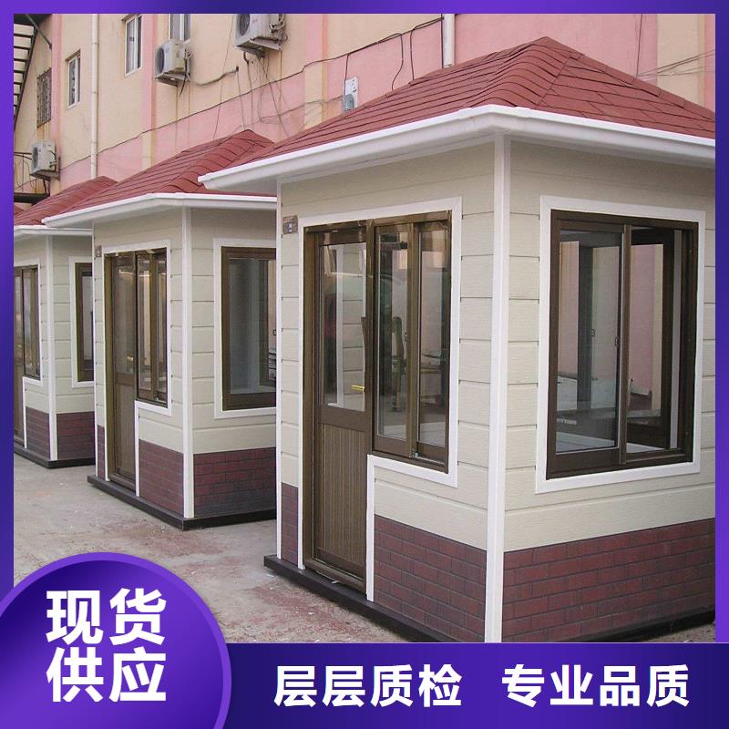 芜湖当地重钢结构房屋墙体用什么材料安装本地公司