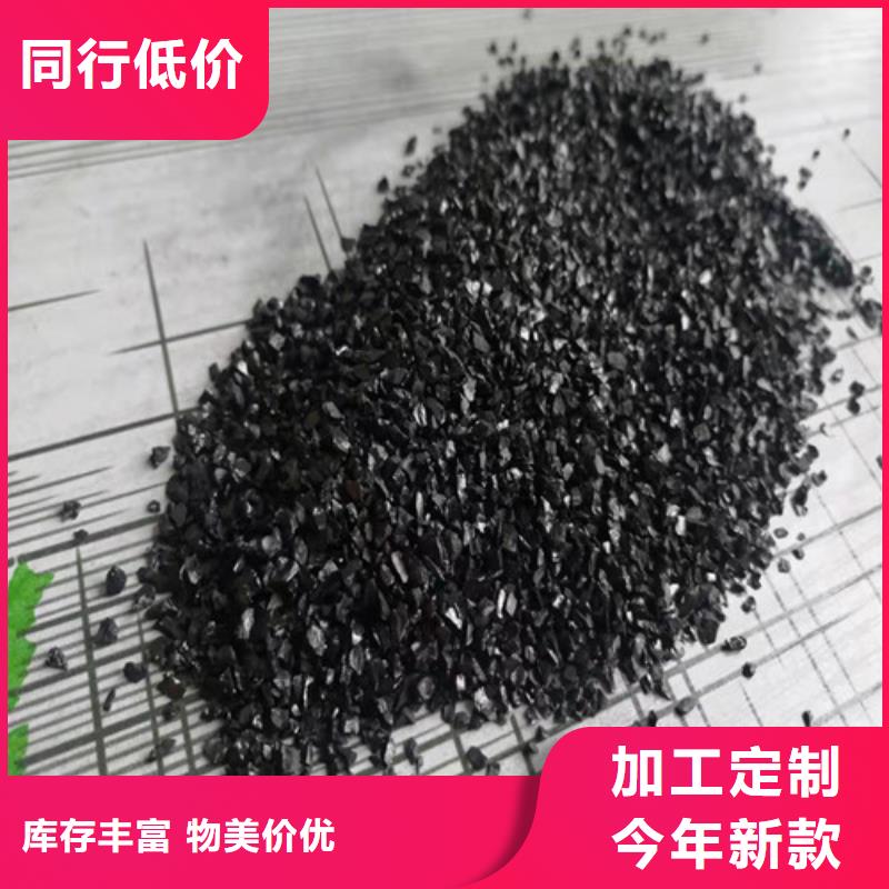 北京蜂窩活性炭_保亭縣本地企業放心選擇