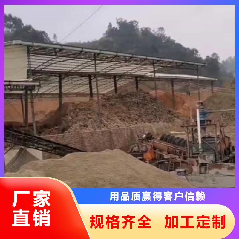 聚丙烯酰胺PAM阴离子聚丙烯酰胺品质优选