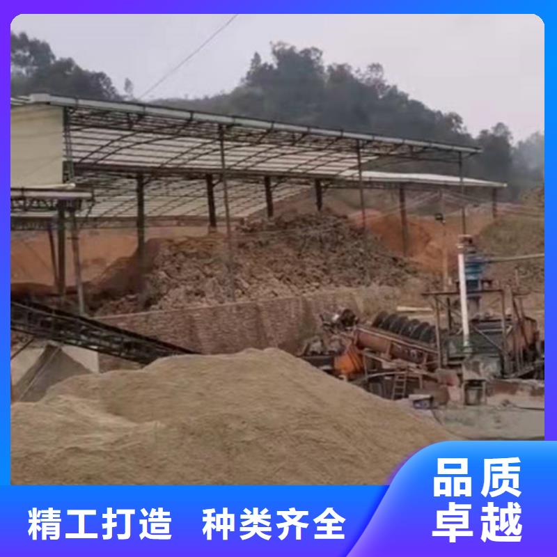 洗煤用聚丙烯酰胺厂家现货销售