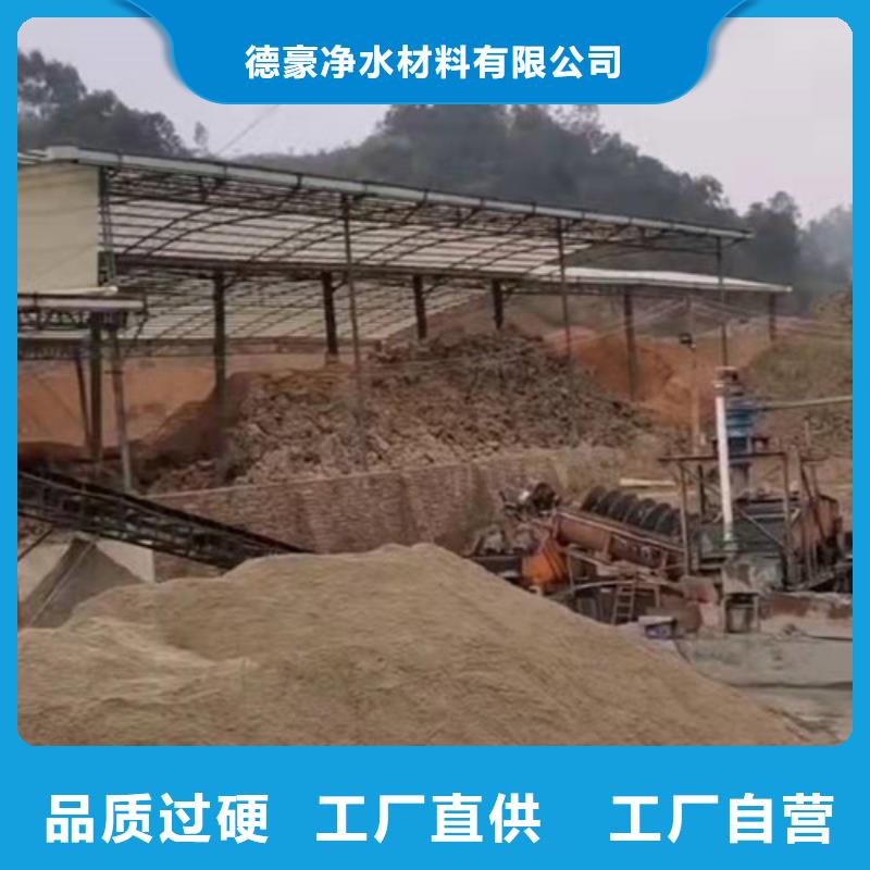 聚丙烯酰胺PAM煤質原生碳量少也做