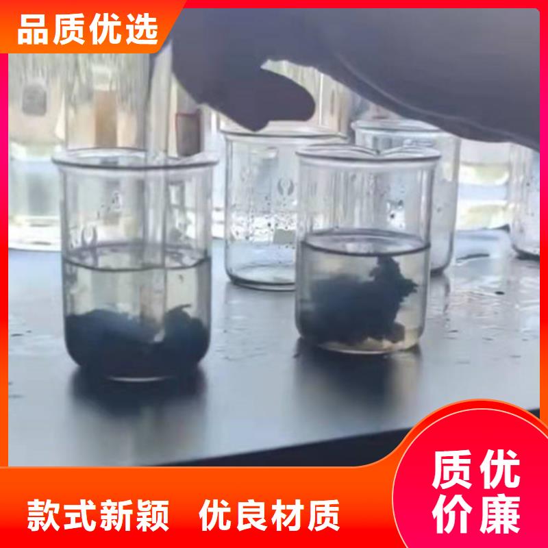 聚丙烯酰胺PAM,聚丙烯酰胺厂家质量可靠