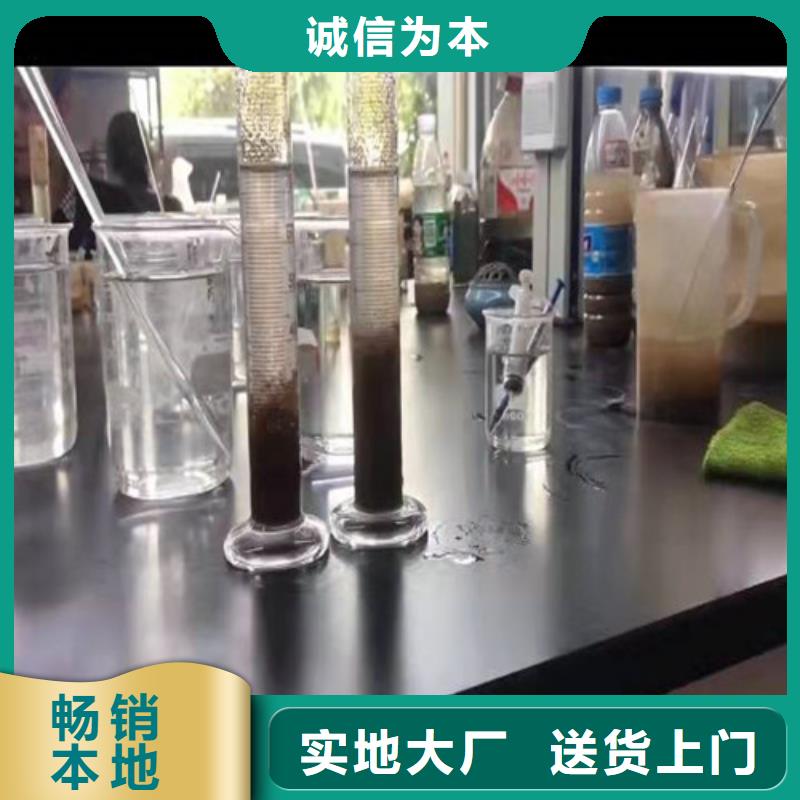 【聚丙烯酰胺PAM仓储物流大棚信誉至上】