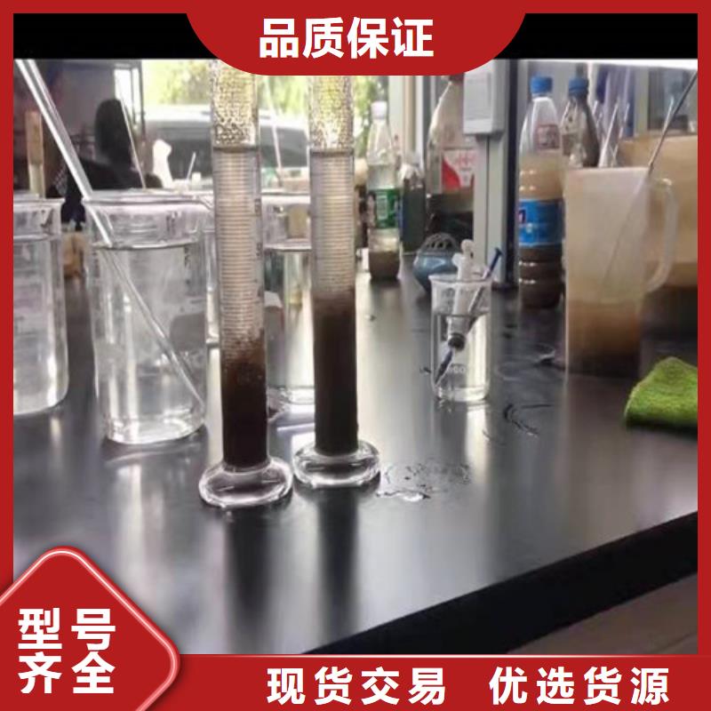 聚丙烯酰胺PAM【聚丙烯酰胺】款式多样