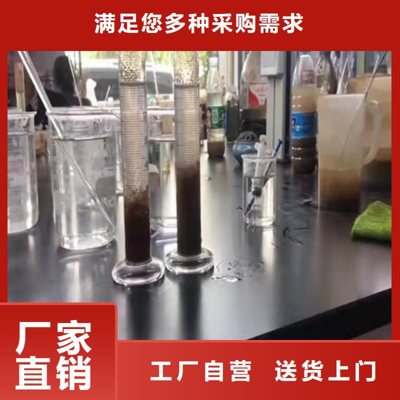 |隆子|洛扎|阿里|日喀则|那曲|昌都德豪【 聚丙烯酰胺PAM-蜂窝斜管填料源头厂家】