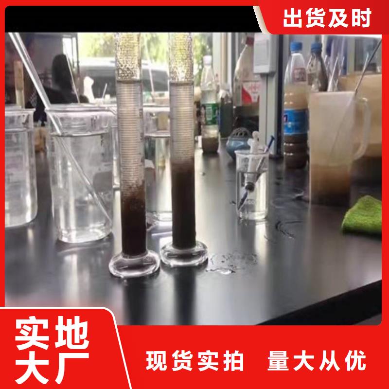 聚丙烯酰胺PAM-木質(zhì)柱狀活性炭庫(kù)存充足