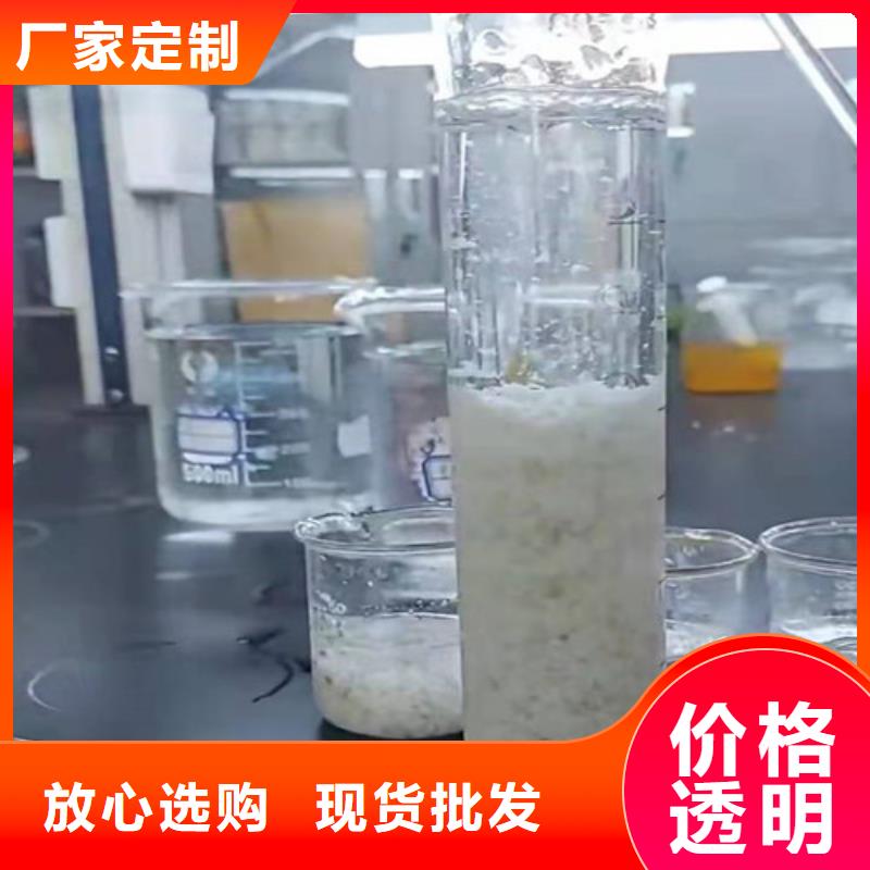 聚丙烯酰胺PAM_【工业葡萄糖】原料层层筛选