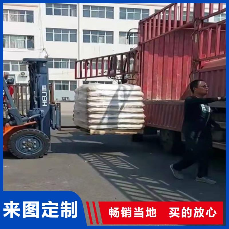 聚丙烯酰胺PAM低于市场价