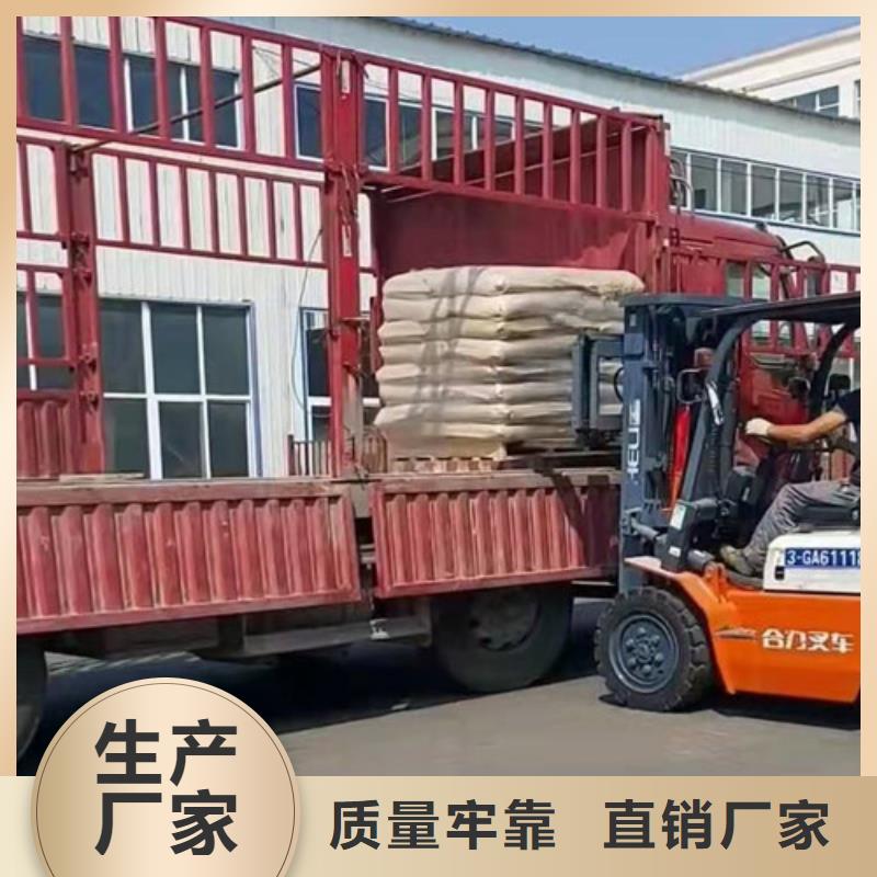 聚丙烯酰胺PAM_果壳活性炭厂家直销值得选择