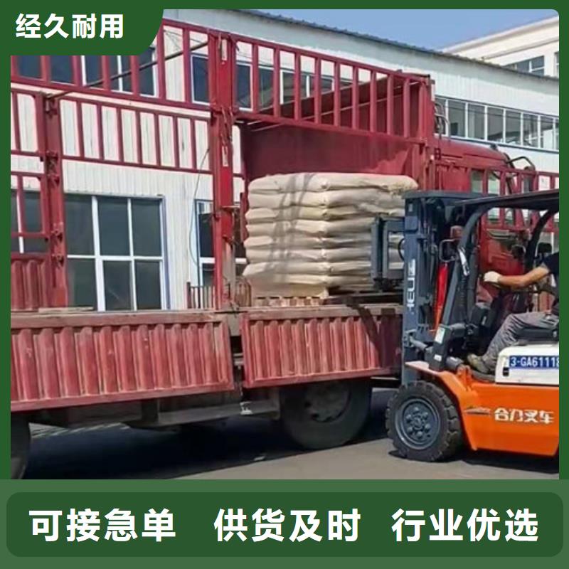 聚丙烯酰胺PAM氨氮去除剂品类齐全
