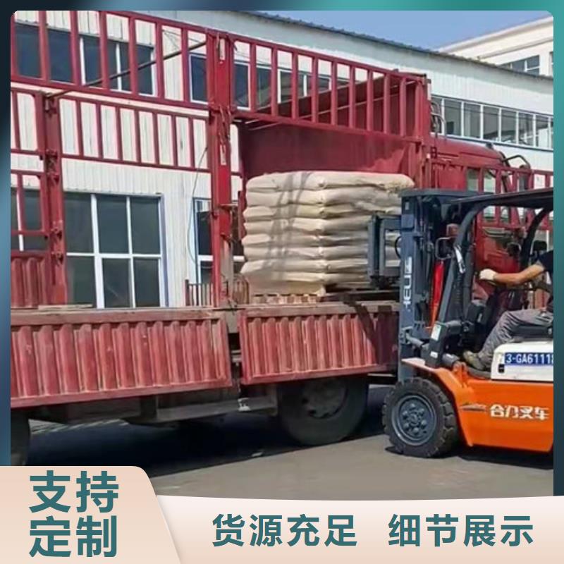 聚丙烯酰胺PAM_【工业葡萄糖】原料层层筛选
