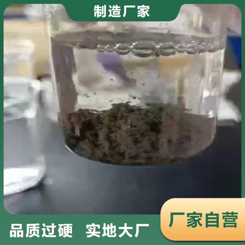 聚丙烯酰胺PAM木质柱状活性炭生产加工