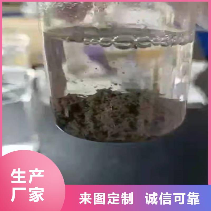 优质聚丙烯酰胺pam分子量厂家