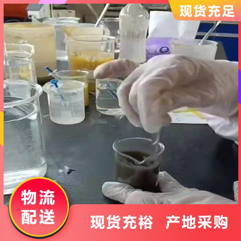 聚丙烯酰胺PAM品牌厂家-放心选购