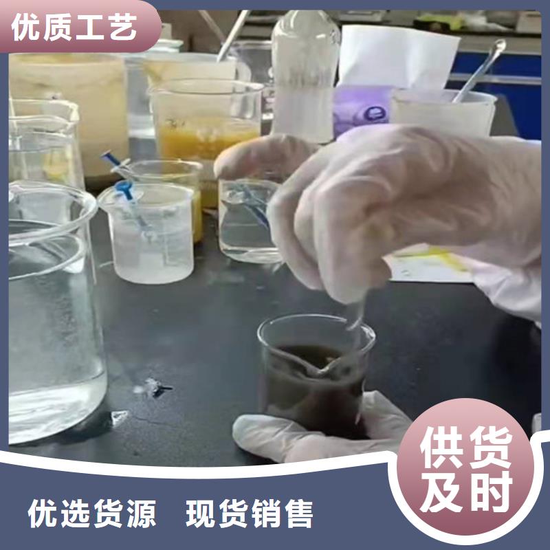 非离子聚丙烯酰胺pam厂家特惠