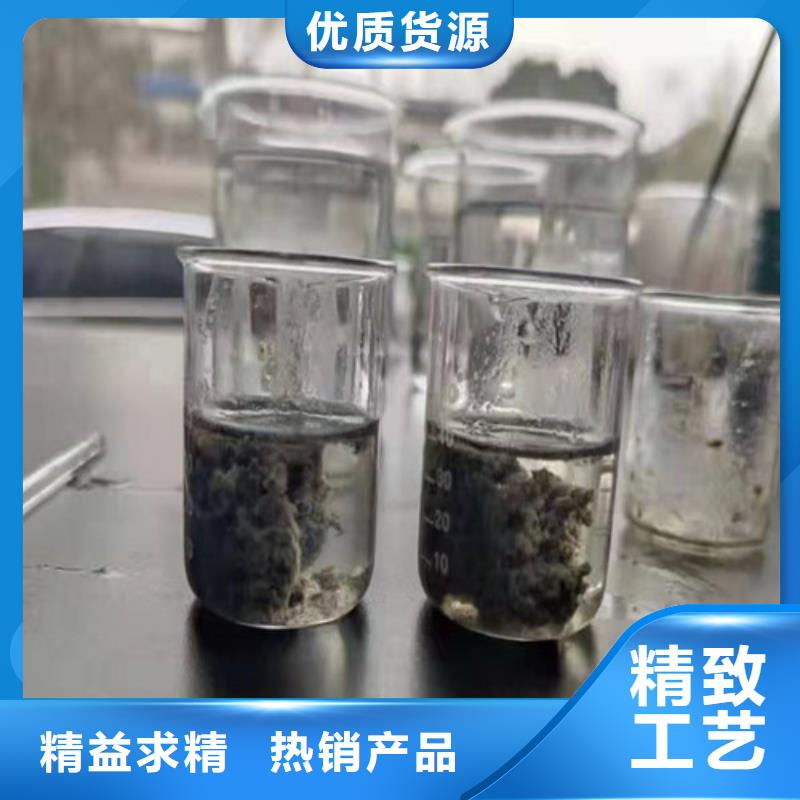 四川聚丙烯酰胺pam现货供应-可定制