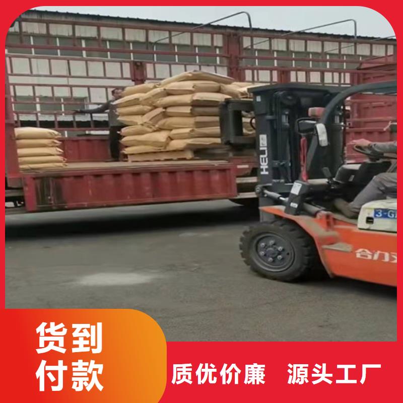聚丙烯酰胺PAM聚丙烯酰胺厂家我们更专业
